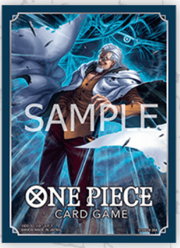 Official Sleeves Vol 7 - Silvers Rayleigh